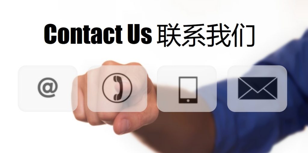 Contact Us 1xbet|1xbet体育|1xbet官方网站