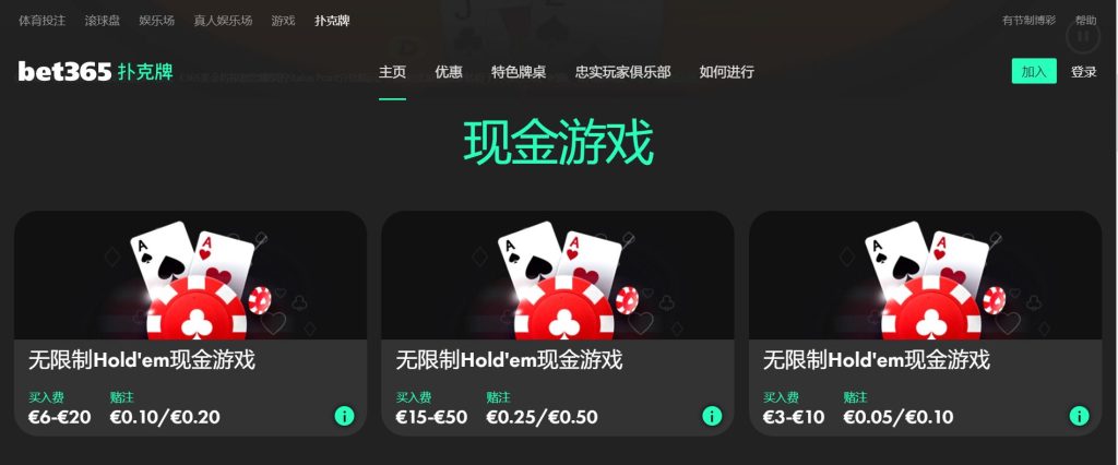 1xbet|1xbet体育|1xbet官方网站扑克游戏