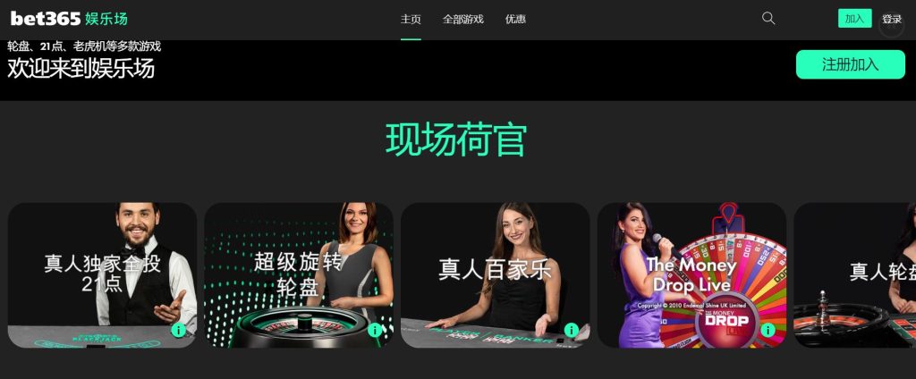 1xbet|1xbet体育|1xbet官方网站真人娱乐场
